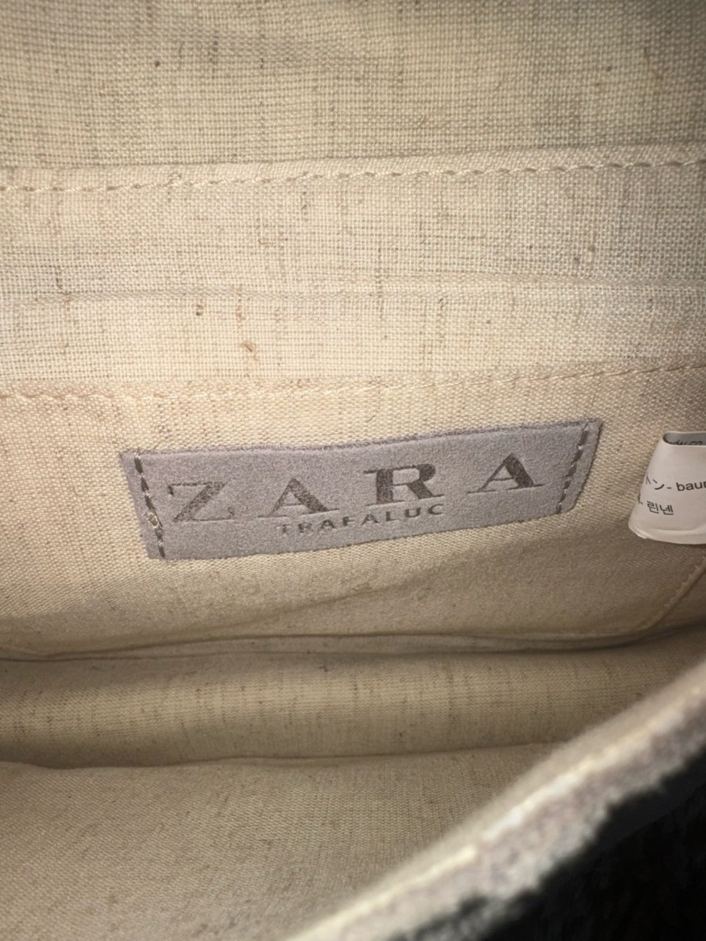 Zara Suede Leather Crossbody Bag - Picture 6 of 10